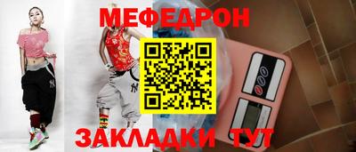 дурь Апрелевка