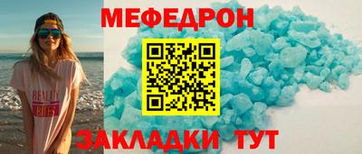 наркотики Аргун