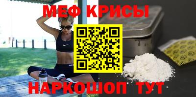 дурь Апрелевка