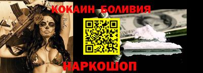 дурь Апрелевка