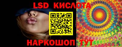 наркотики Аргун