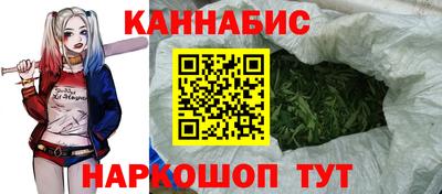 амф Апшеронск