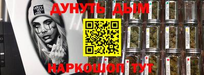 дурь Апрелевка