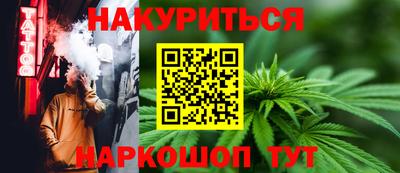 амф Апшеронск