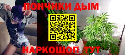 меф Балашиха