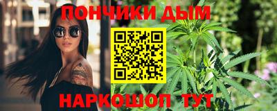 дурь Апрелевка