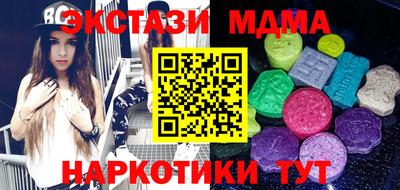 дурь Апрелевка
