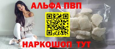 дурь Апрелевка