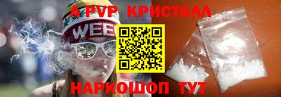 дурь Апрелевка