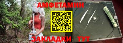 наркотики Аргун