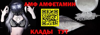 наркотики Аргун