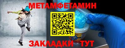 дурь Апрелевка