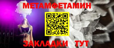 дурь Апрелевка