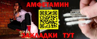 дурь Апрелевка
