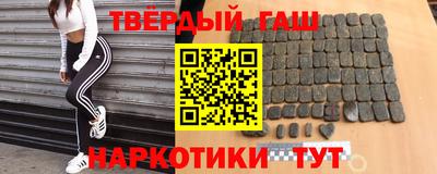 дурь Апрелевка