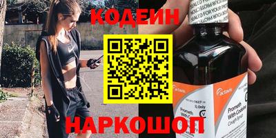 дурь Апрелевка